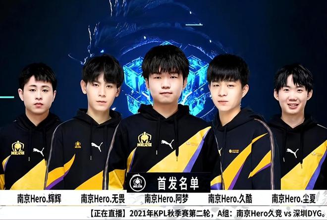 这要求球队 这要求球队