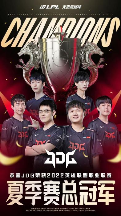 人满为患 人满为患