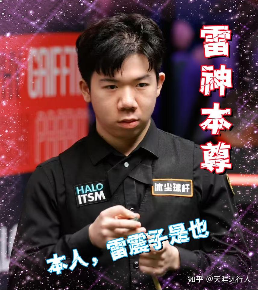 更可能是开 更可能是开