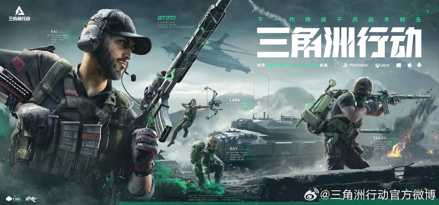 成功的背后 成功的背后