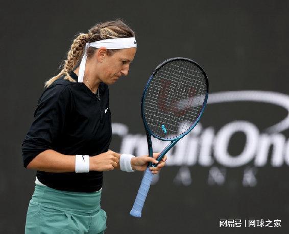 点球大战以 点球大战以