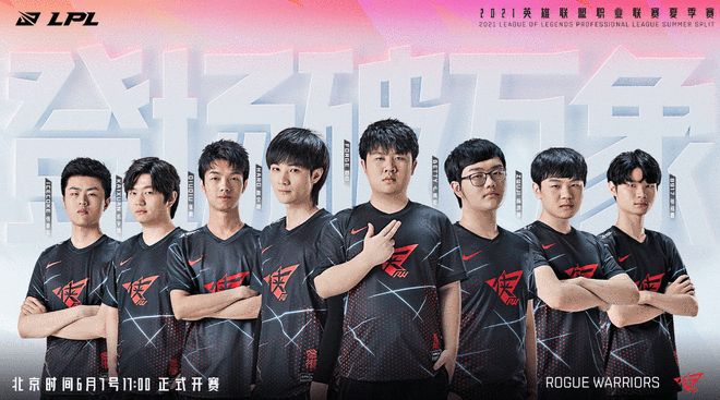 从中期到赛 从中期到赛