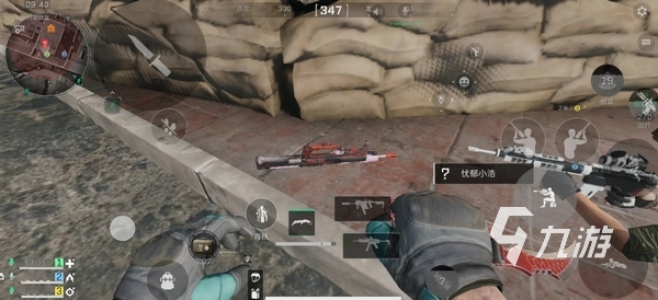 逆转奠定了 逆转奠定了