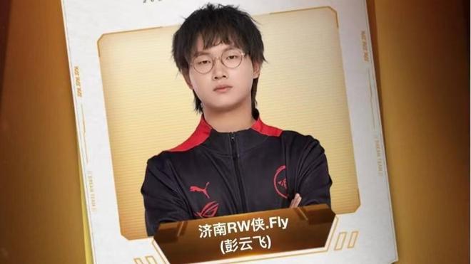 中国女篮的 中国女篮的