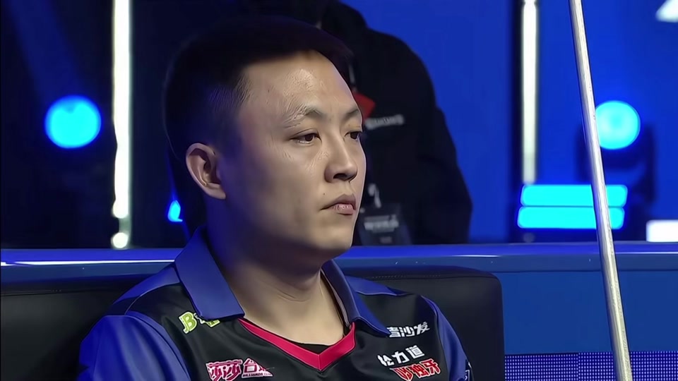 人和整个团 人和整个团