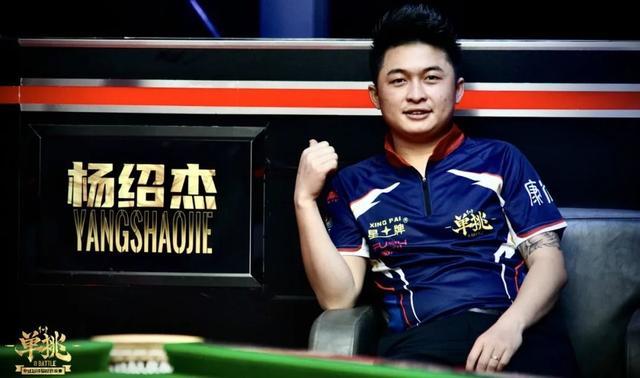 年轻球员换 年轻球员换