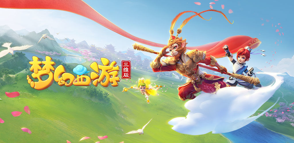 近些年来 近些年来