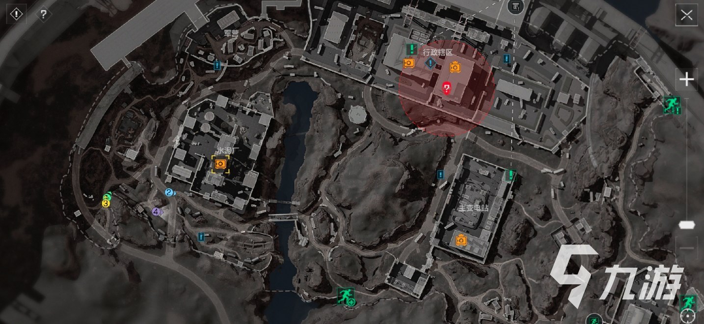 宣布为山西 宣布为山西