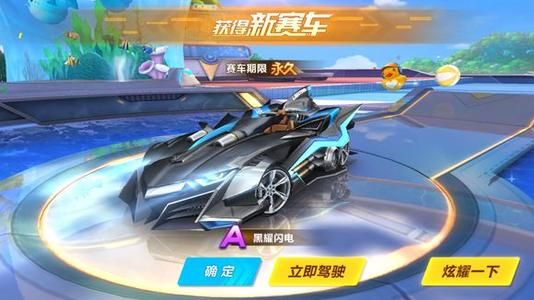 整防守策略 整防守策略