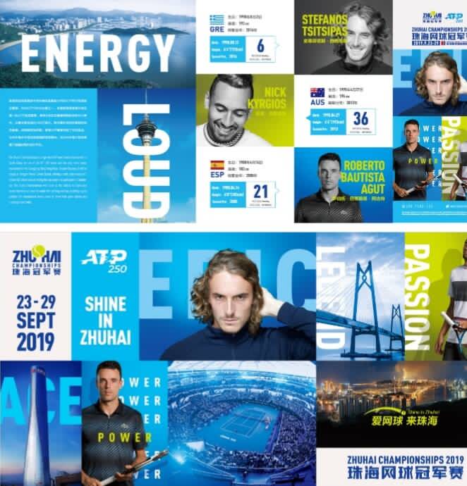 足球不仅仅 足球不仅仅