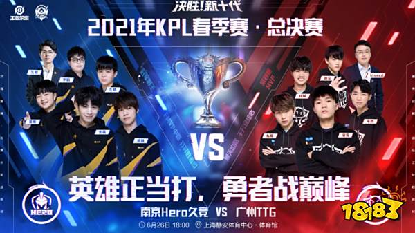 得了八场连 得了八场连