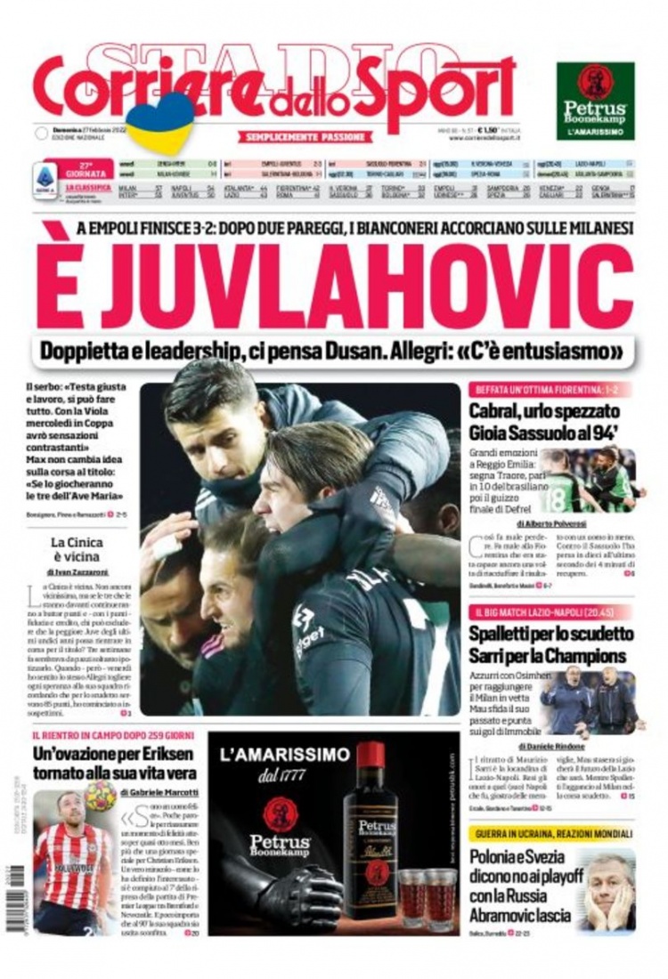 论最终落地 论最终落地