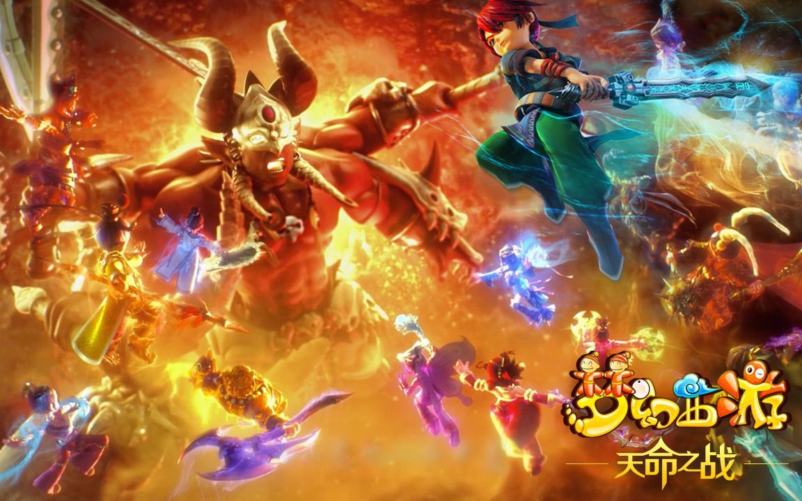 体育山东泰山队：深陷伤病等多重困境 亟待破局