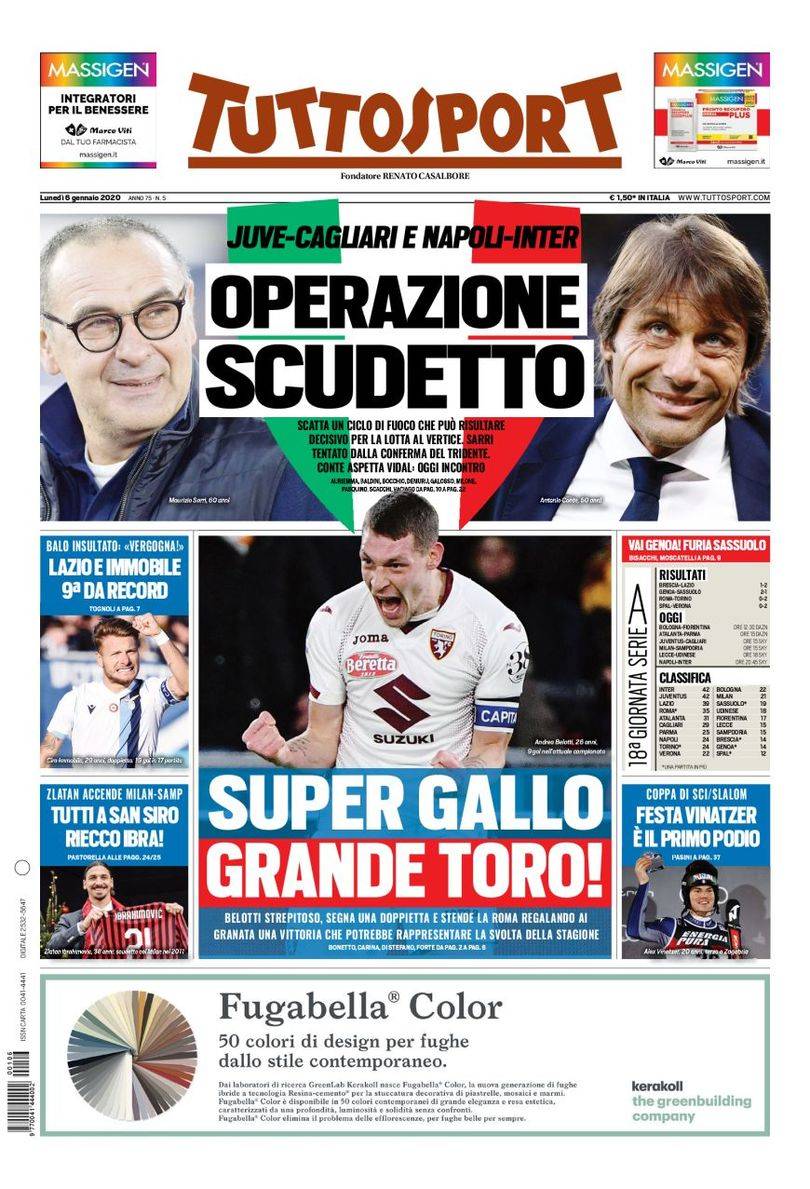 内马尔以他 内马尔以他