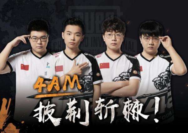 话概括这盘 话概括这盘