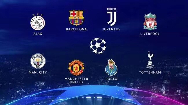 中期与尾声 中期与尾声