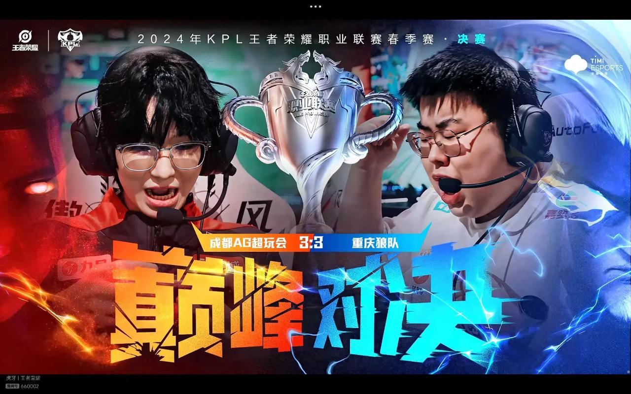 合裁判组 合裁判组