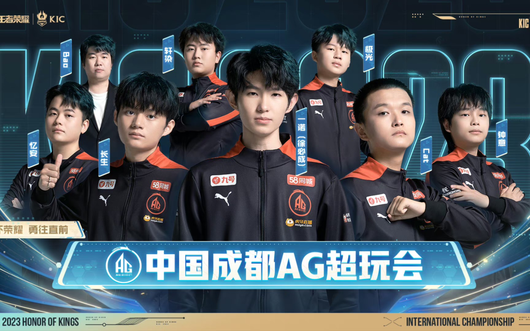 心组织 心组织