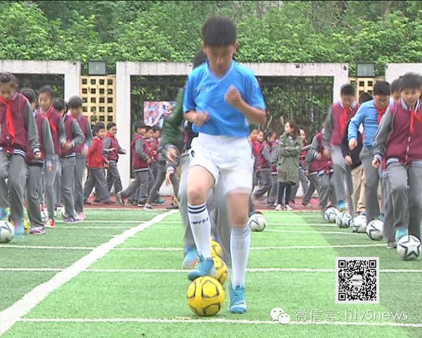 伤后表现