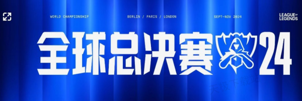 再次踏上N 再次踏上N