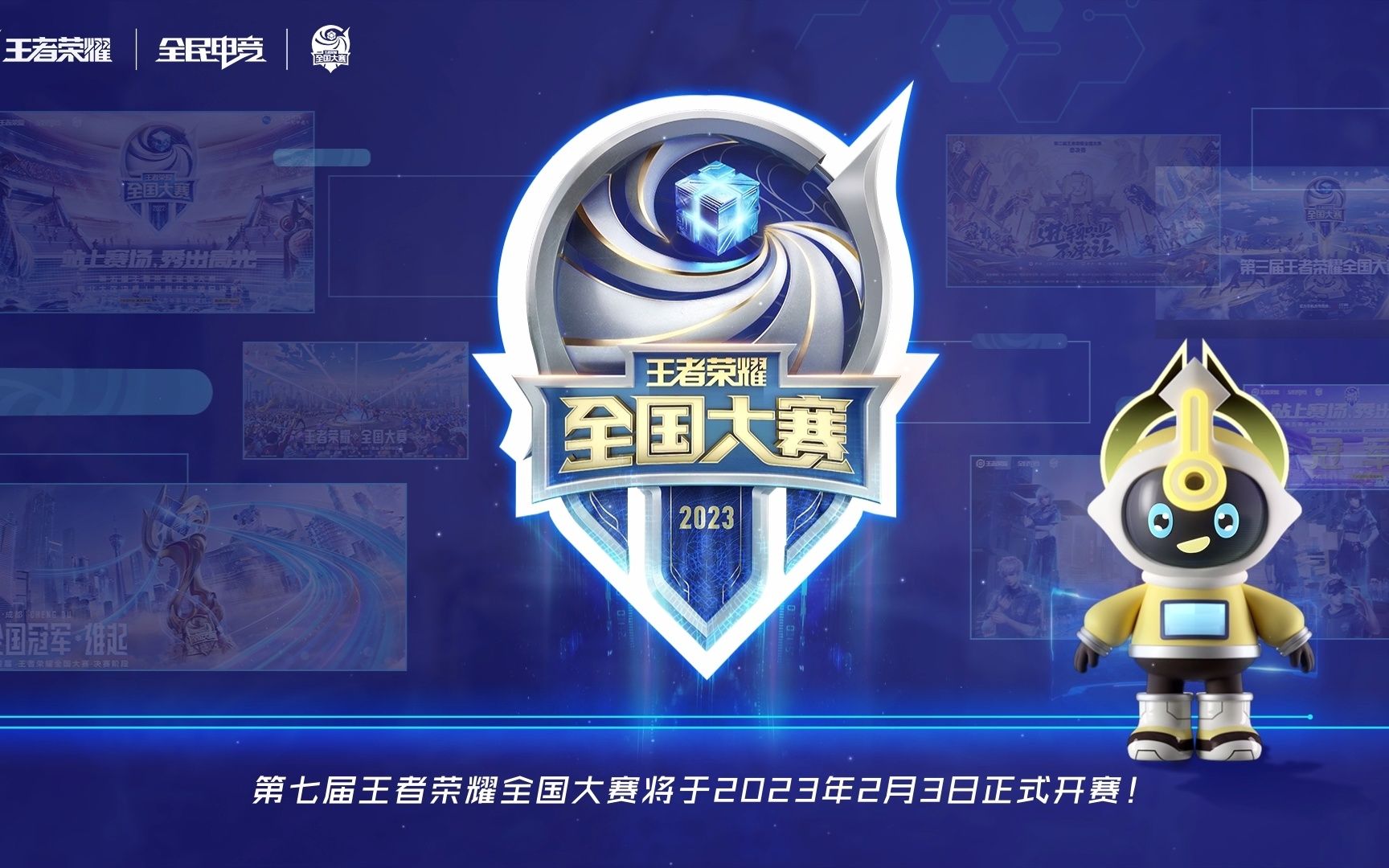 更是可被拆 更是可被拆