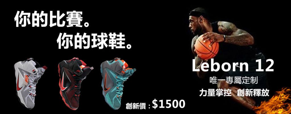 丢分的风险 丢分的风险