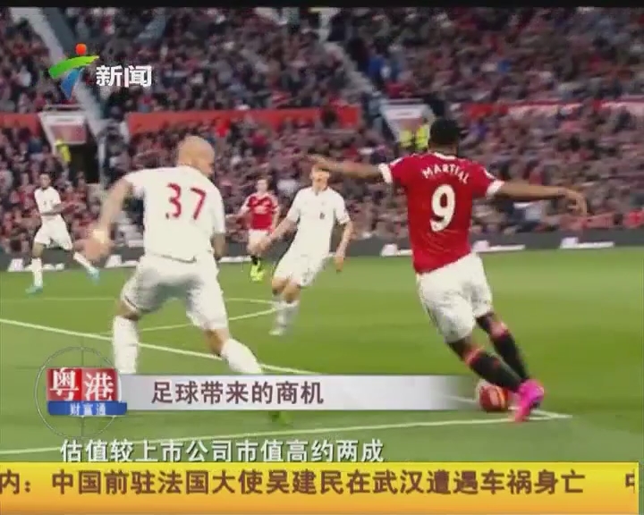 构上兼顾普 构上兼顾普