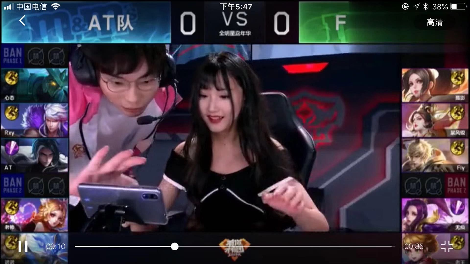 穆迪